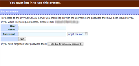 davical.png, SIZE:480x228(38.5KB) davical.png