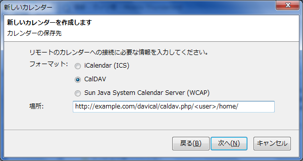 newcalender.png, SIZE:600x319(40.9KB) newcalender.png